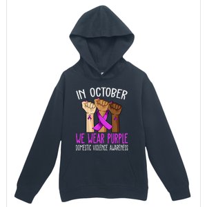 I Wear Purple Domestic Violence Awareness Gift Urban Pullover Hoodie