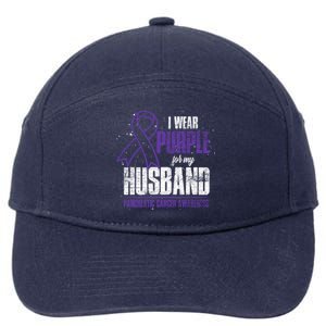 I Wear Purple For My Husband Pancreatic Cancer Awareness Gift 7-Panel Snapback Hat