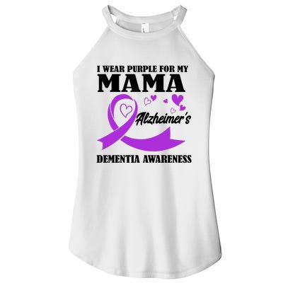 I Wear Purple For My Mama AlzheimerS Dementia Awareness Women’s Perfect Tri Rocker Tank