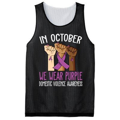 I Wear Purple Domestic Violence Awareness Mesh Reversible Basketball Jersey Tank