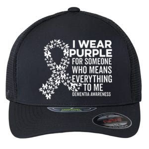 I Wear Purple For Dementia Support Alzheimers Awareness Flexfit Unipanel Trucker Cap