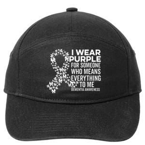 I Wear Purple For Dementia Support Alzheimers Awareness 7-Panel Snapback Hat