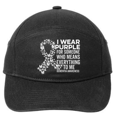 I Wear Purple For Dementia Support Alzheimers Awareness 7-Panel Snapback Hat