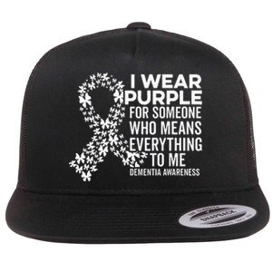 I Wear Purple For Dementia Support Alzheimers Awareness Flat Bill Trucker Hat