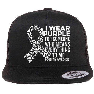 I Wear Purple For Dementia Support Alzheimers Awareness Flat Bill Trucker Hat