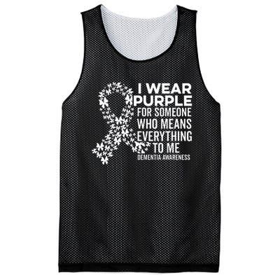 I Wear Purple For Dementia Support Alzheimers Awareness Mesh Reversible Basketball Jersey Tank