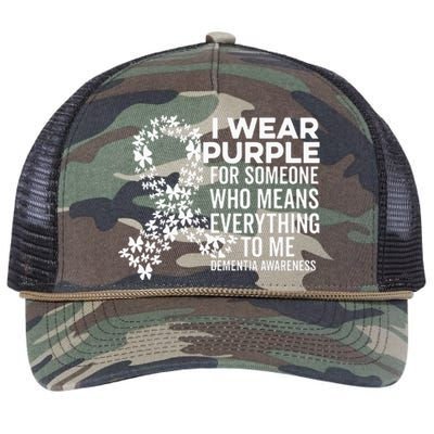 I Wear Purple For Dementia Support Alzheimers Awareness Retro Rope Trucker Hat Cap