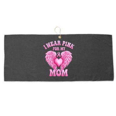 I Wear Pink For My Mom Breast Cancer Support Squad Pink Love Large Microfiber Waffle Golf Towel