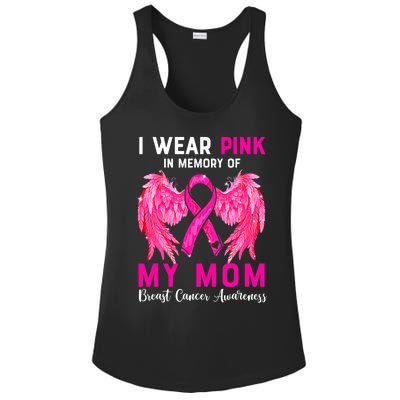 I Wear Pink For My Mom Breast Cancer Awareness Angel Wings Ladies PosiCharge Competitor Racerback Tank