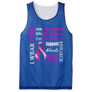 I Wear Pink Breast Cancer Awareness Support Motivation Great Gift Mesh Reversible Basketball Jersey Tank