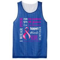 I Wear Pink Breast Cancer Awareness Support Motivation Great Gift Mesh Reversible Basketball Jersey Tank