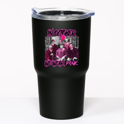 I Wear Pink For Breast Cancer In October Halloween Movies Tumbler