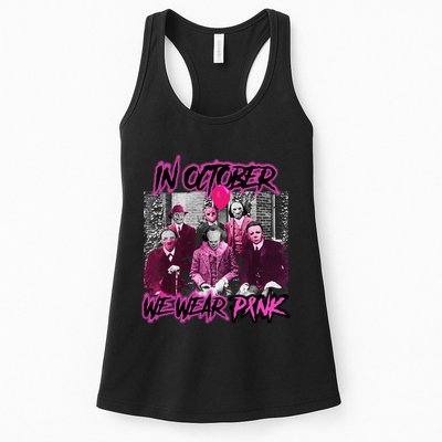 I Wear Pink For Breast Cancer In October Halloween Movies Womens Tank Top