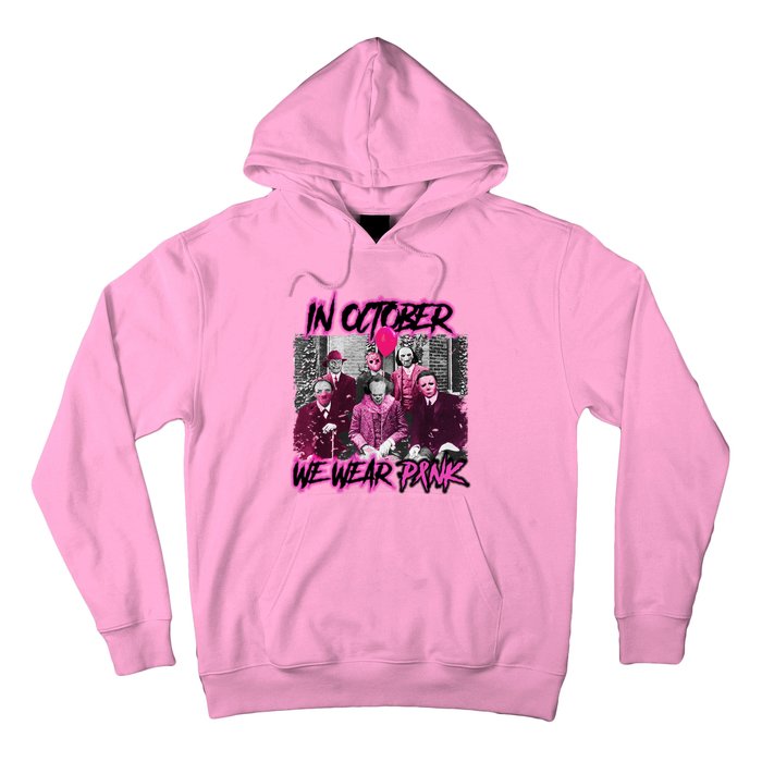 I Wear Pink For Breast Cancer In October Halloween Movies Hoodie