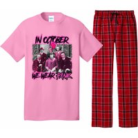 I Wear Pink For Breast Cancer In October Halloween Movies Pajama Set