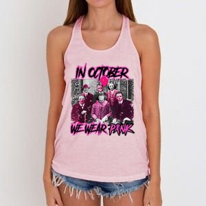 I Wear Pink For Breast Cancer In October Halloween Movies Women's Knotted Racerback Tank