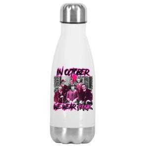 I Wear Pink For Breast Cancer In October Halloween Movies Stainless Steel Insulated Water Bottle