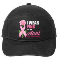 I Wear Pink For My Aunt Breast Cancer Floral Ribbon 7-Panel Snapback Hat