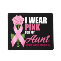 I Wear Pink For My Aunt Breast Cancer Floral Ribbon Mousepad