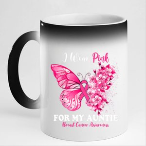 I Wear Pink For My Auntie Breast Cancer Awareness Butterfly Gift 11oz Black Color Changing Mug