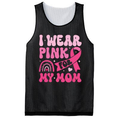 I Wear Pin For My Mom Mesh Reversible Basketball Jersey Tank