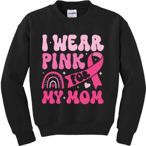 I Wear Pin For My Mom Kids Sweatshirt