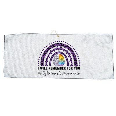 I Will Remember For You Rainbow Brain Alzheimer's Awareness Great Gift Large Microfiber Waffle Golf Towel