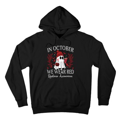 I Wear Red Dyslexia Awareness Month Dyslexia Hoodie