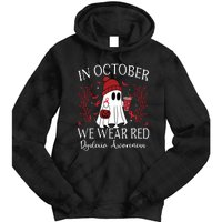 I Wear Red Dyslexia Awareness Month Dyslexia Tie Dye Hoodie