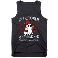 I Wear Red Dyslexia Awareness Month Dyslexia Tank Top