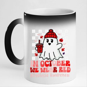 I Wear Red Dyslexia Awareness Month Ghost Halloween 11oz Black Color Changing Mug