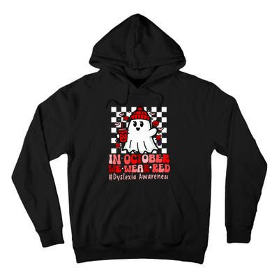 I Wear Red Dyslexia Awareness Month Ghost Halloween Tall Hoodie