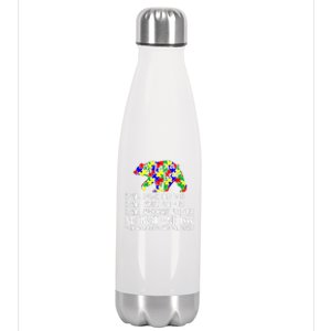 I Will Speak Fight Advocate For You Autism Mama Bear Gift Stainless Steel Insulated Water Bottle