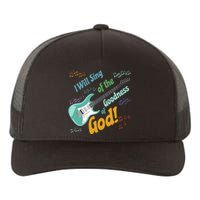 I Will Sing of the Goodness of God - guitar Yupoong Adult 5-Panel Trucker Hat