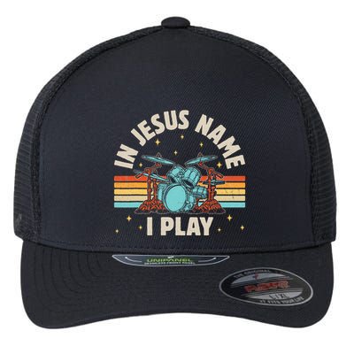 IM With Stupid Funny Matching Couples Humor Flexfit Unipanel Trucker Cap