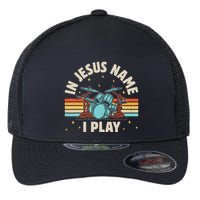 IM With Stupid Funny Matching Couples Humor Flexfit Unipanel Trucker Cap