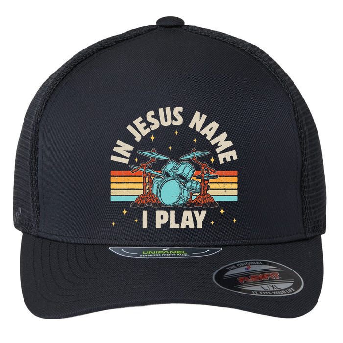IM With Stupid Funny Matching Couples Humor Flexfit Unipanel Trucker Cap