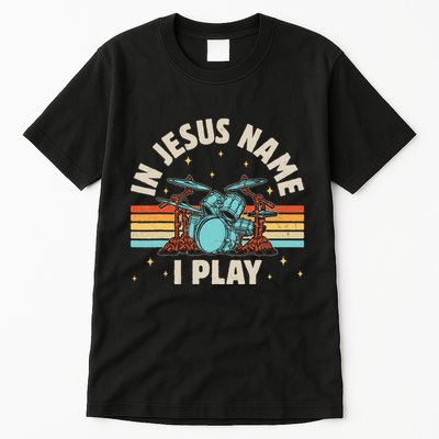 IM With Stupid Funny Matching Couples Humor Tall T-Shirt
