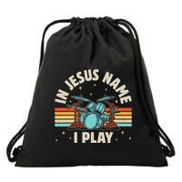 IM With Stupid Funny Matching Couples Humor Drawstring Bag