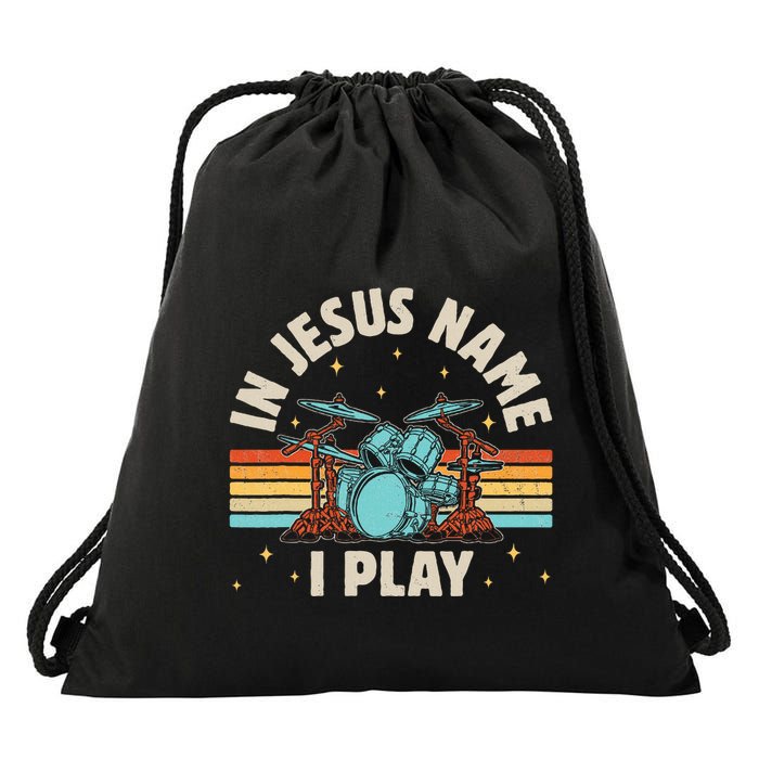 IM With Stupid Funny Matching Couples Humor Drawstring Bag