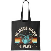 IM With Stupid Funny Matching Couples Humor Bag