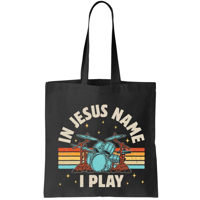 IM With Stupid Funny Matching Couples Humor Bag