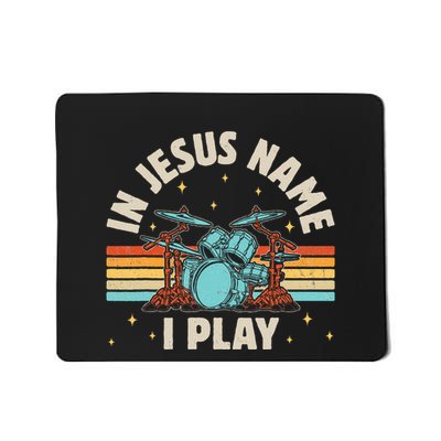 IM With Stupid Funny Matching Couples Humor Mousepad