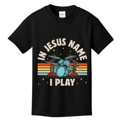 IM With Stupid Funny Matching Couples Humor Kids T-Shirt