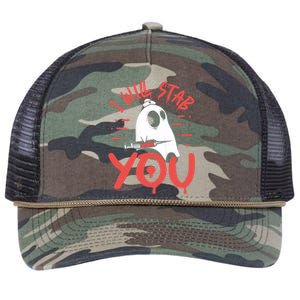 I Will Stab You Funny Ghost Nurse Halloween Nursing Gift Retro Rope Trucker Hat Cap