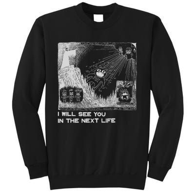 I Will See You In The Next Life Outfits Radio Music 80s 90s Sweatshirt