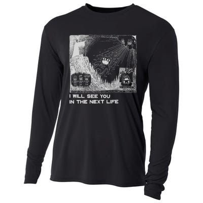 I Will See You In The Next Life Outfits Radio Music 80s 90s Cooling Performance Long Sleeve Crew