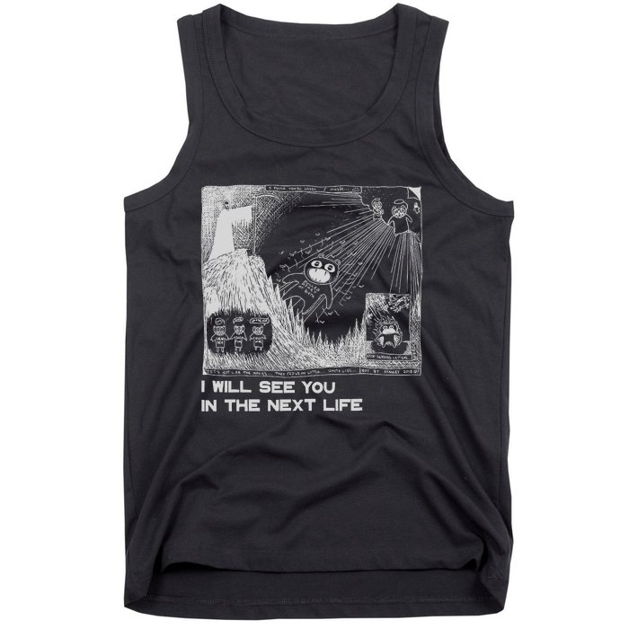 I Will See You In The Next Life Outfits Radio Music 80s 90s Tank Top