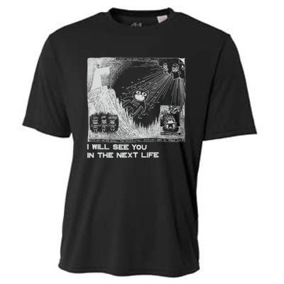 I Will See You In The Next Life Outfits Radio Music 80s 90s Cooling Performance Crew T-Shirt