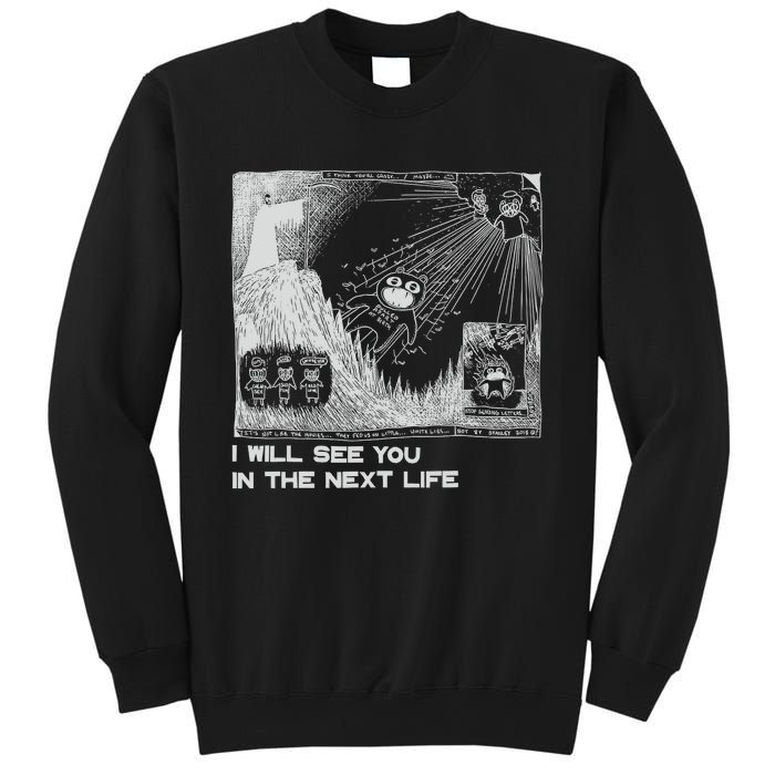 I Will See You In The Next Life Outfits Radio Music 80s 90s Sweatshirt